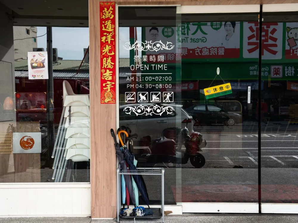 成功牛排新營店玻璃貼 1