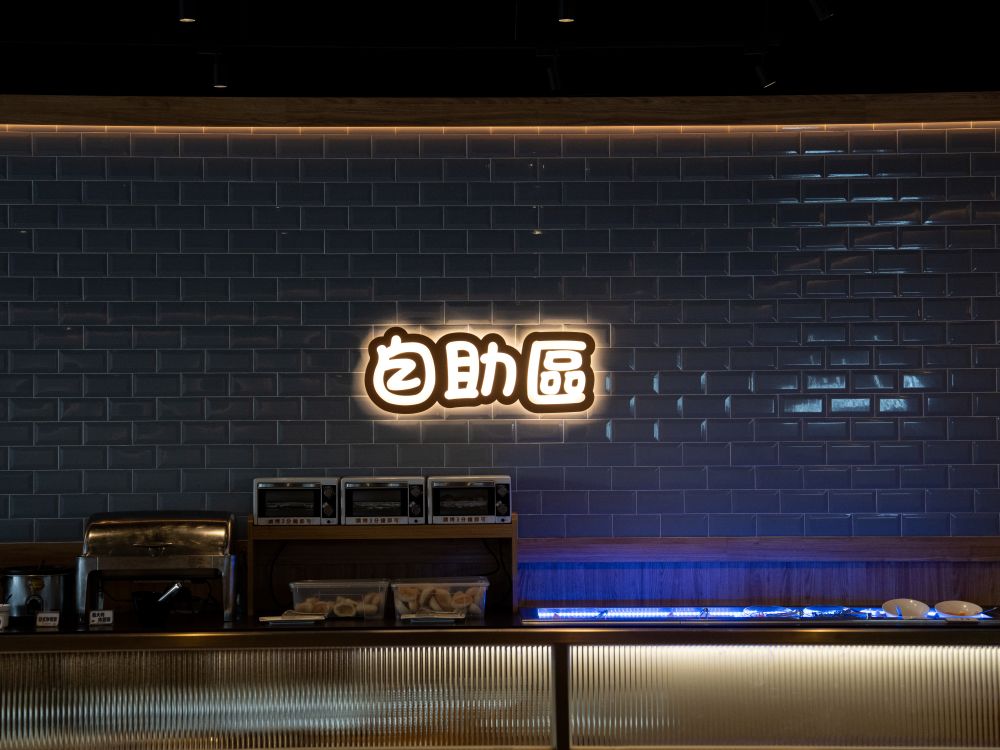 牛釜山牛排十甲店正背光燈箱字 1