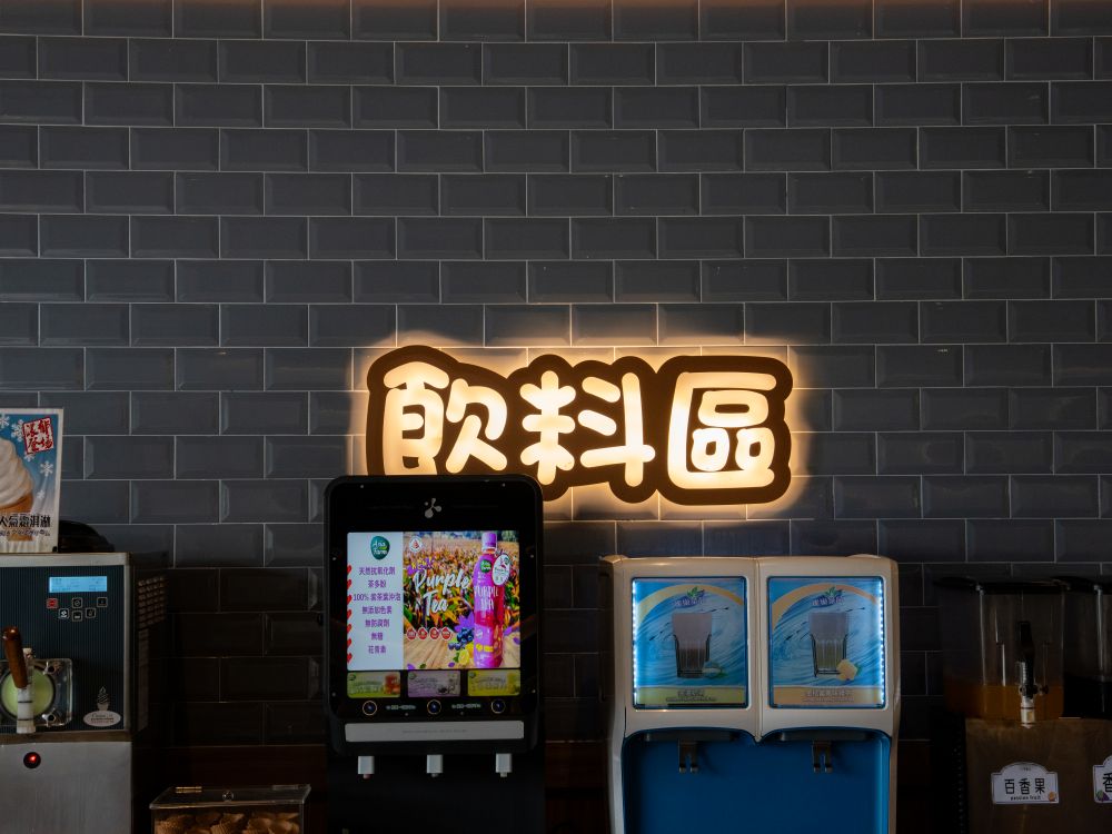 牛釜山牛排十甲店正背光燈箱字 8