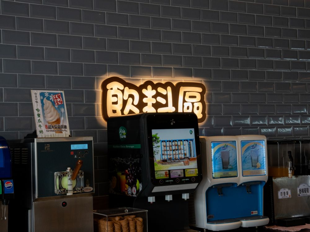 牛釜山牛排十甲店正背光燈箱字 9